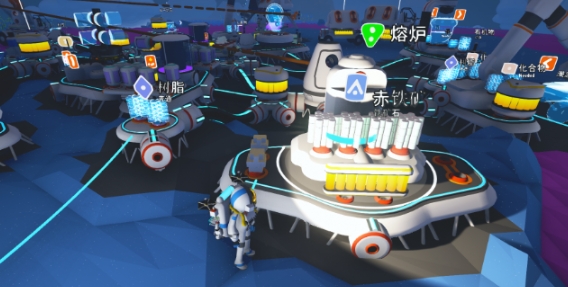 异星探险家赤铁矿如何获取 异星探险家游戏手机版赤铁矿获取指南
