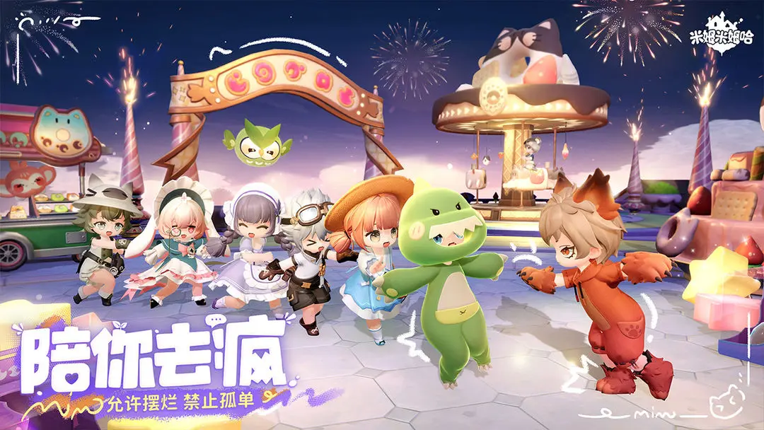 必玩的建构游戏合集