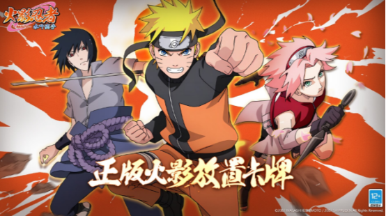 经典的经典日式rpg合集