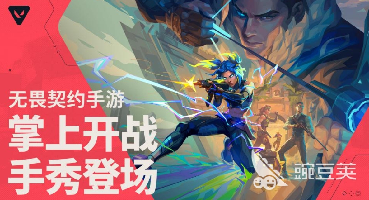 火爆FPS游戏手机版分享2025 榜单合集4高人气FPS手游before_2截图