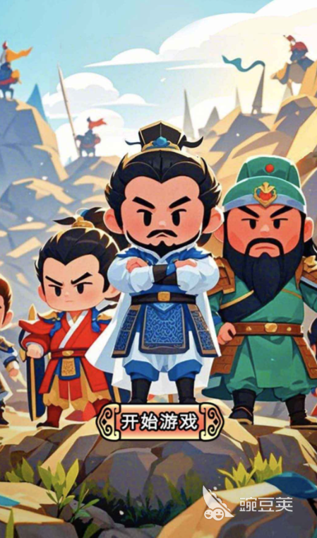 英雄请出战公测时间曝光 英雄请出战上线日期全面揭晓截图