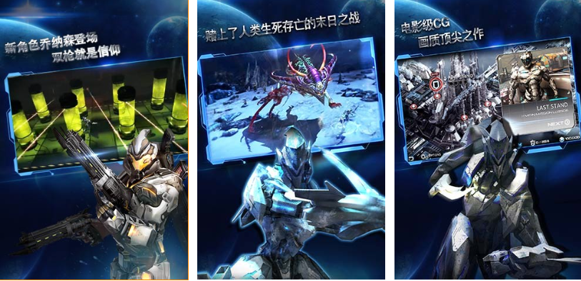 一款很老的不用网络机器人游戏叫什么名字 耐玩的机器人游戏下载2025截图