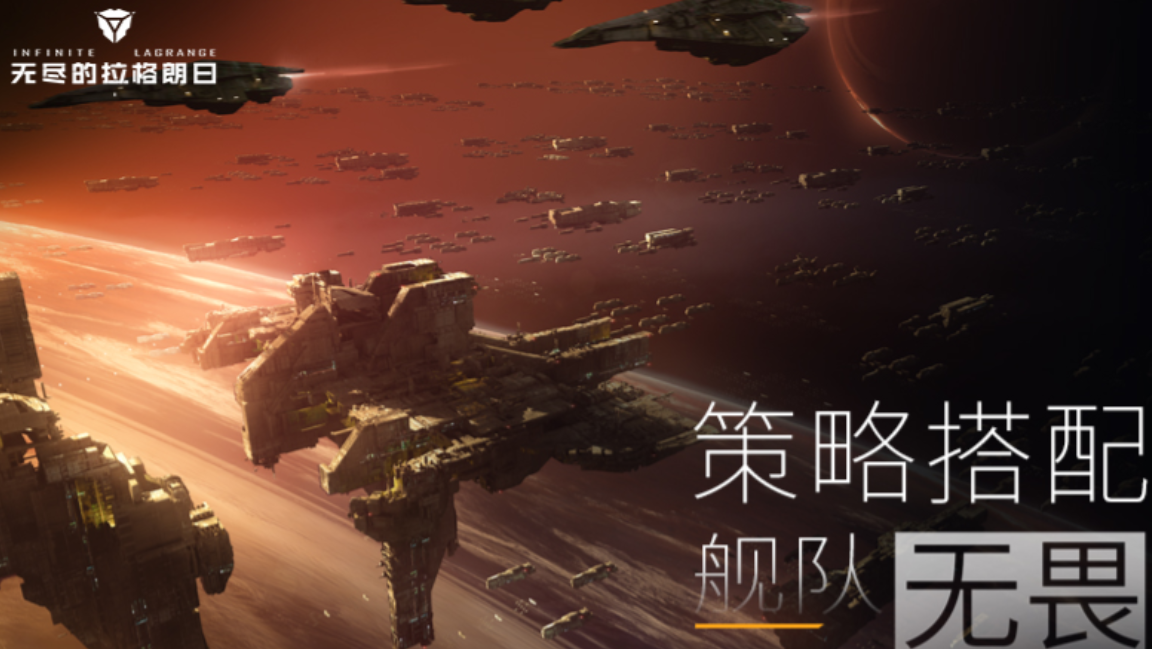 相似于星际争霸的游戏手机版叫什么名字 不用钱的即时战略游戏下载2025截图