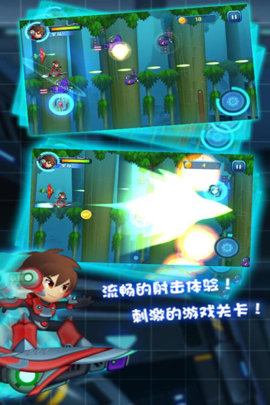 有没有滑板的网游2025