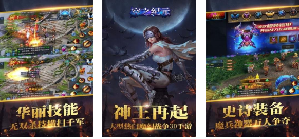 受欢迎的暴雨游戏有哪几款 有趣的暴雨游戏介绍2025截图