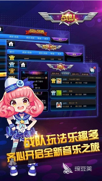 2025反应力挑战游戏分享 火爆的小游戏提升反应速度精选截图