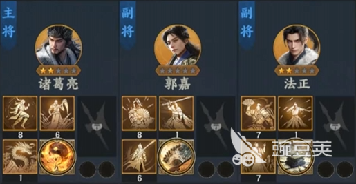 三国群英传策定九州郭嘉怎么样 三国群英传策定九州郭嘉武将强度解析截图
