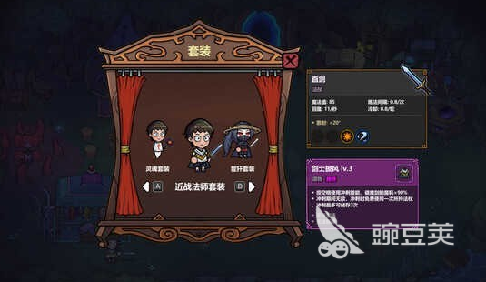 魔法工艺手机版 魔法工艺游戏手机版移植版不用钱下载畅玩截图