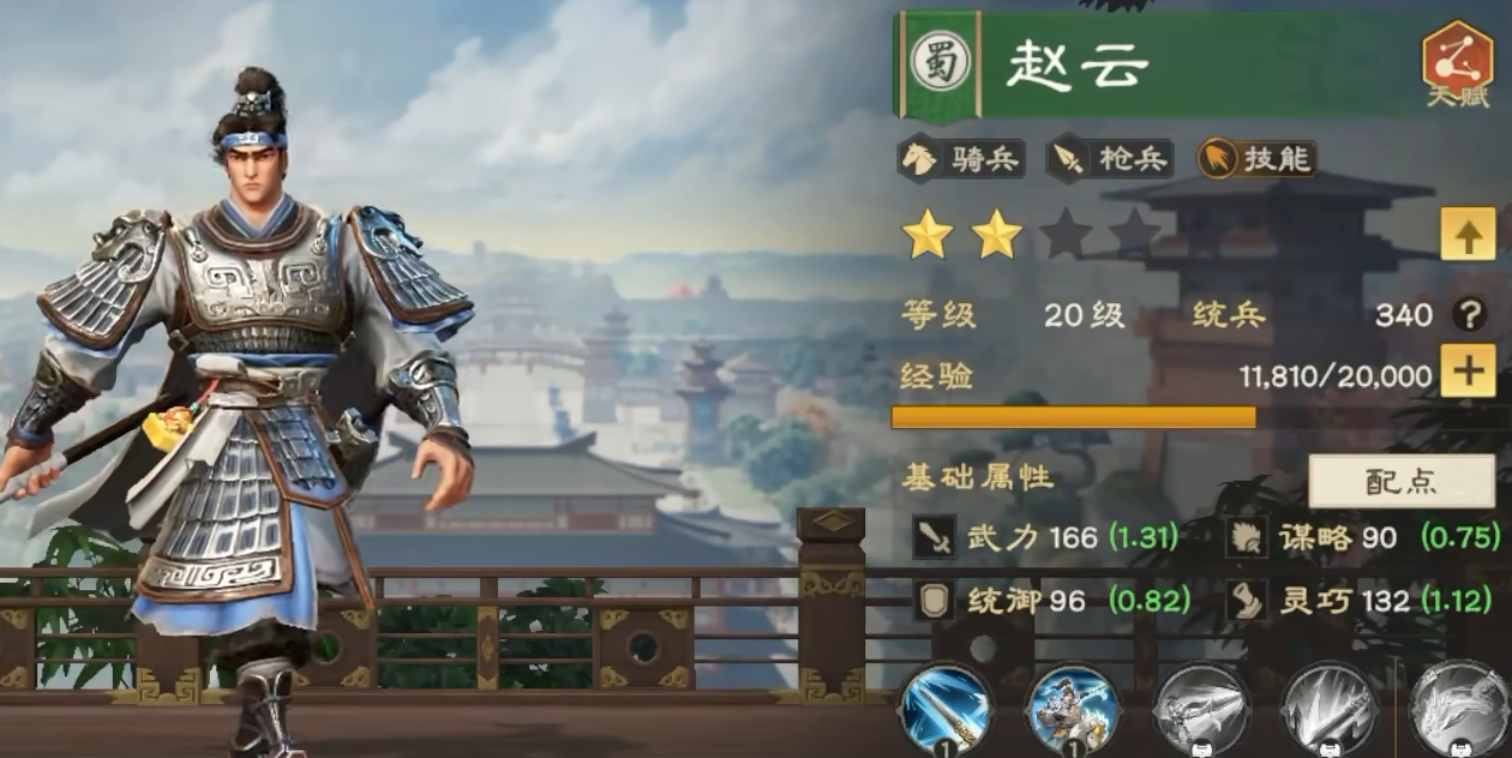 偃武赵云值得培养吗 偃武赵云武将盘点
