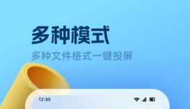 哪些app看电视剧电影最全还不用钱 火爆的的看剧APP分享截图