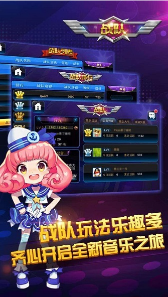 练反应能力的游戏有什么 2025受欢迎的练习反应能力的游戏手机版介绍截图