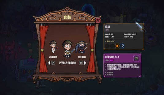 魔法工艺手机版下载 魔法工艺游戏手机版手机版移植不用钱版下载截图