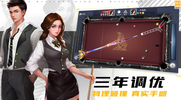 耐玩游戏手机版哪个值得下载2025 经典怀旧的手游安卓下载盘点