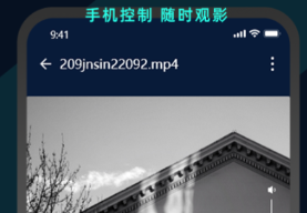 无需vip的不用钱追剧软件有没有 实用的追剧软件分享
