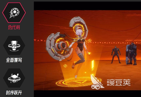 伊瑟奇好玩吗 伊瑟奇新手入门与趣味玩法全解析截图