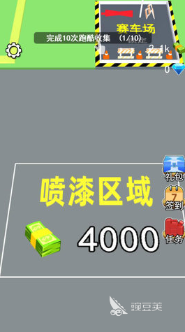 汽车模拟经营类游戏分享2025 最受欢迎的汽车经营游戏手机版大介绍截图