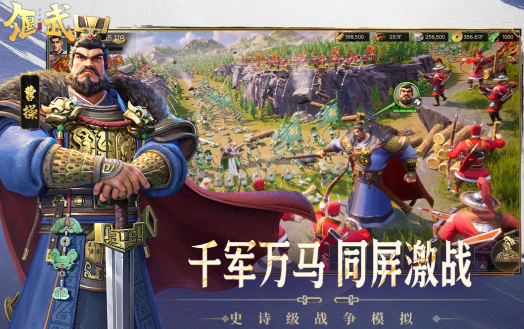 氪金最严重的游戏下载合集