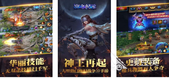 暴雨游戏分享2025 暴雨游戏精选合集：沉浸式体验与趣味玩法全解析截图