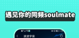 不用钱听歌的音乐app有没有 实用的音乐软件分享