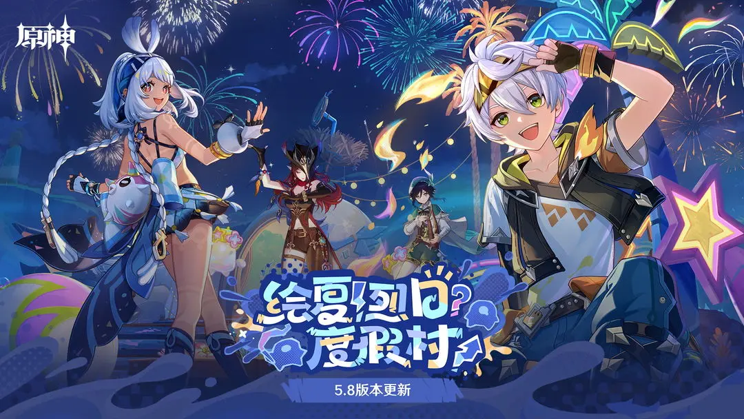 2020年年度最佳游戏汇总