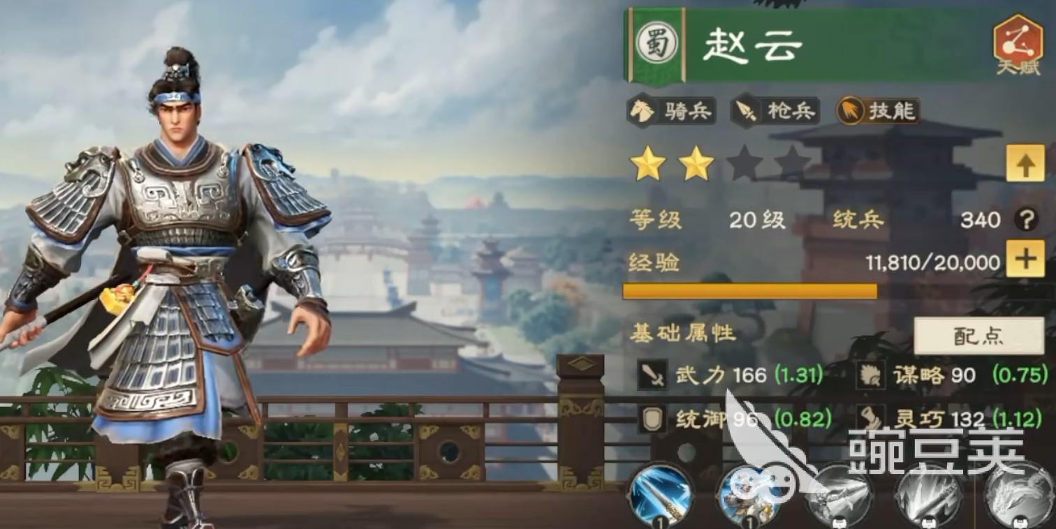王者荣耀偃武赵云值得培养吗 王者荣耀偃武赵云技能属性与阵容搭配全解析截图