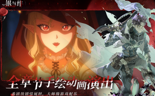 超有趣的魔幻卡牌游戏分享2025 受欢迎的魔幻元素卡牌游戏手机版汇总截图