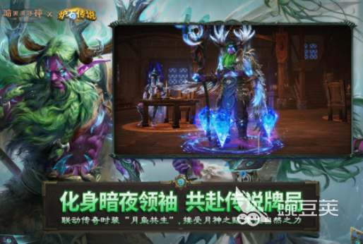 只狼相似游戏分享2025 只狼风格火爆的游戏手机版介绍截图