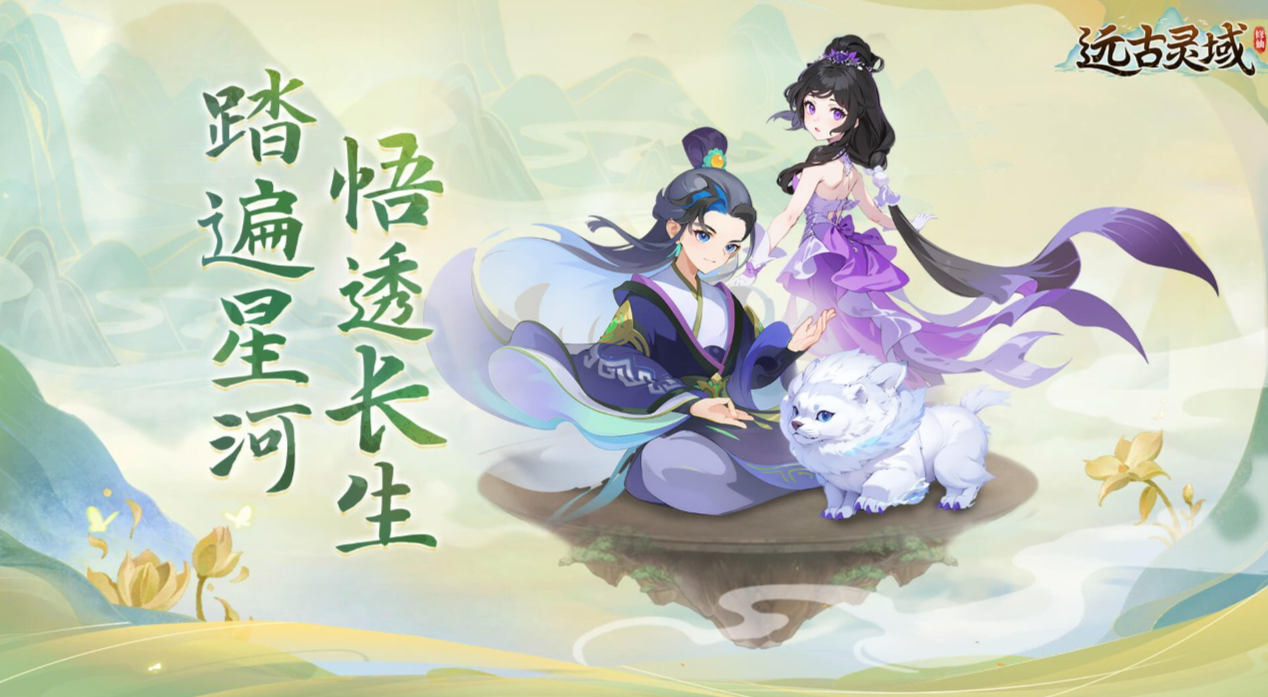 有趣的卡牌手机游戏分享 2025耐玩的卡牌游戏合辑截图