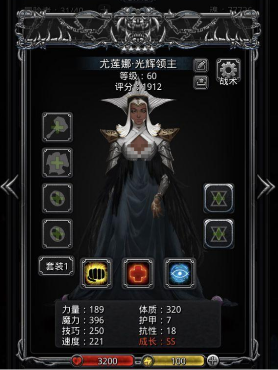 地下城堡4预约地址在哪里