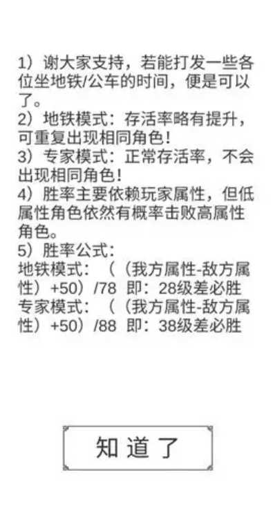 三国系列不用网络游戏下载盘点2025 热门三国系列单机游戏汇总