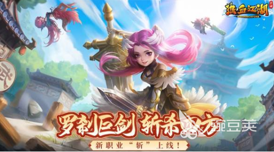2025最火游戏TOP3介绍 哪个游戏霸榜年度火爆的合集截图