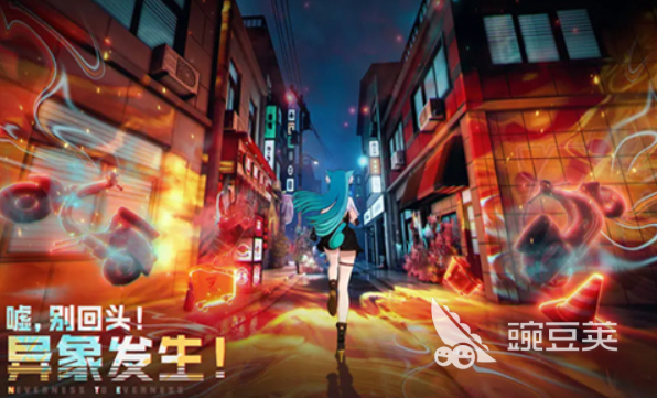 异环公测时间曝光 异环公测具体日期揭晓截图