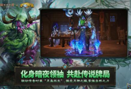 和只狼相似的游戏分享哪几个 2025流行的和只狼类似游戏手机版介绍截图