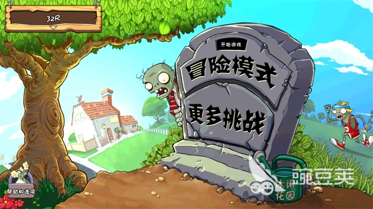 2026年不用钱离线不用3游戏分享：before_3联网、不花钱的精品单机游戏榜单截图