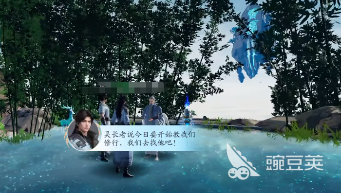 遮天世界公测时间曝光 遮天世界何时开启全平台上线截图
