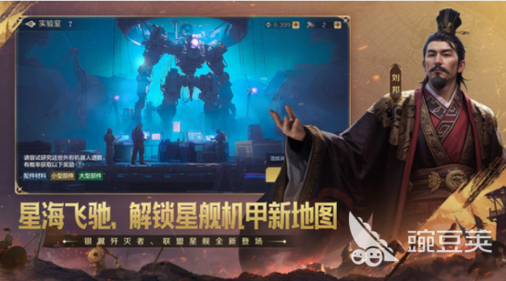 骑兵长矛兵弓箭手的游戏叫什么名字 耐玩战争游戏手机版2025阵容搭配分享截图