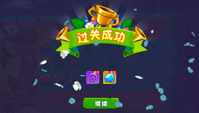 植物大战僵尸3什么时候上架 植物大战僵尸3上线时间盘点