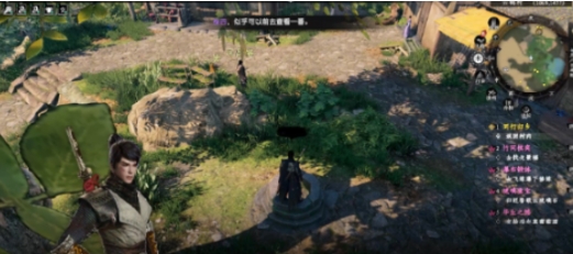 下一站江湖2井中之物教程 下一站江湖2井中之物如何完成