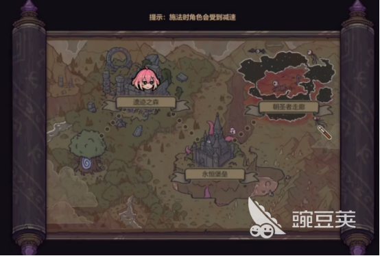 魔法工艺淘金者套装怎么样 魔法工艺淘金者套装属性与获取方式详解截图