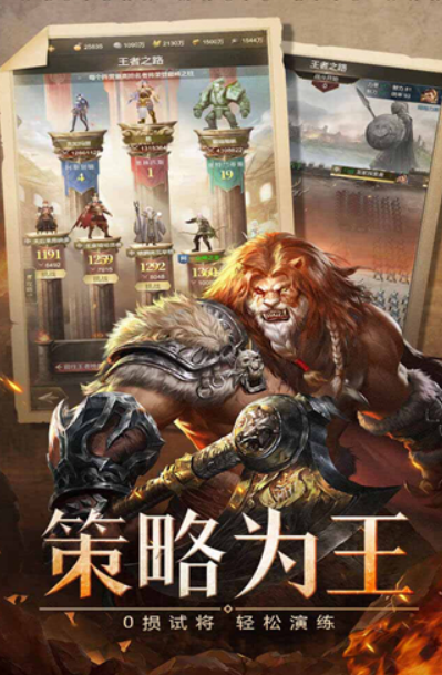 全球影响力最大的游戏下载盘点2025 当下全球影响力大的游戏指引