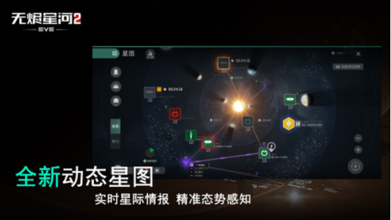 受欢迎的太空游戏大全