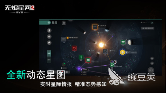 太空游戏分享2025 火爆的太空题材游戏TOP合集截图