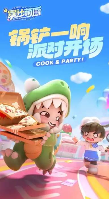 有哪几款火爆的游戏分享2025 必玩的热门游戏指引