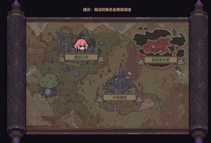 魔法工艺淘金者套装怎么样 魔法工艺淘金者套装特点盘点截图