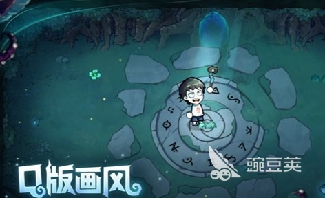 魔法工艺狴犴套解锁方法 魔法工艺狴犴套怎么获得截图