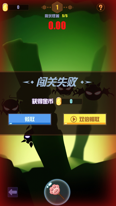 反应速度测试手机游戏下载盘点2025 能够测试反应速度的小游戏汇总