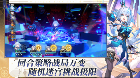 受欢迎的不用钱回合制网游合辑 2025免费回合制游戏手机版分享截图