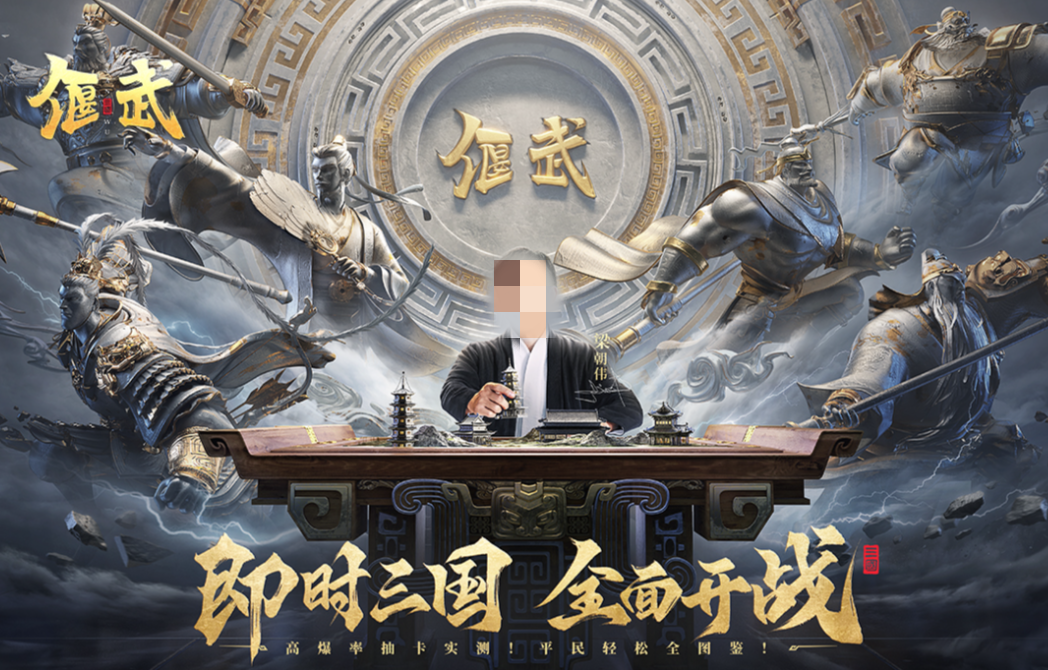 现在什么手游好玩最火的
