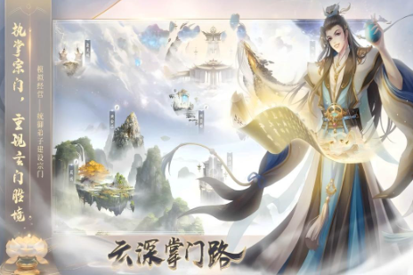 必玩的养老游戏榜单 2025有趣的养老游戏合辑截图