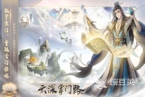 必玩的养老游戏榜单 2025火爆的养老游戏分享截图